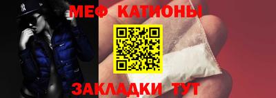 амфетамин Бугуруслан