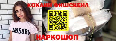 амфетамин Бугуруслан