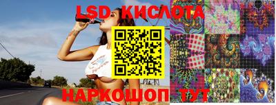 амфетамин Бугуруслан