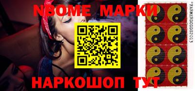 прущая мука Бузулук