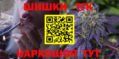 амфетамин Бугуруслан