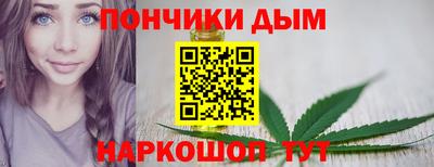 мдма Будённовск