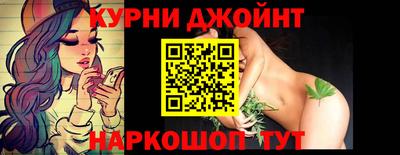прущая мука Бузулук