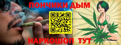 мдма Будённовск