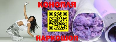 прущая мука Бузулук