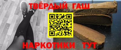 амфетамин Бугуруслан