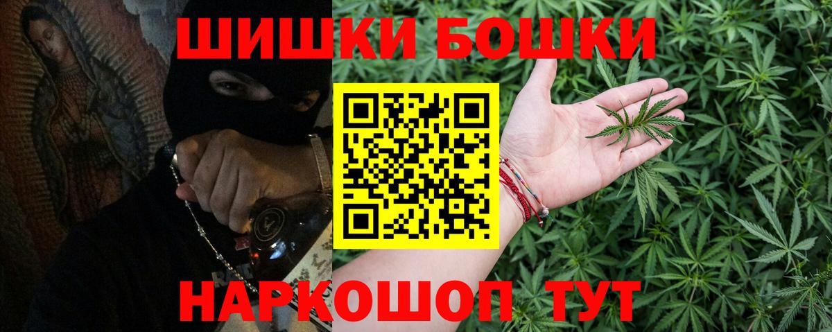Каннабис ГИДРОПОН Киржач
